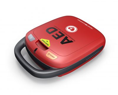 Автоматический дефибриллятор Heart Guardian HR-501