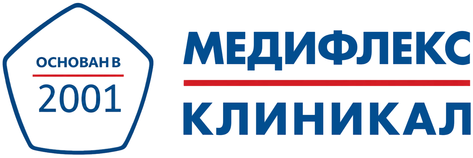 Медицинское кислородное оборудование для больниц - Медифлекс Клиникал Медицинское кислородное оборудование для больниц - Медифлекс Клиникал